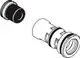 AXOR-HG-Adapterbuchse-Axor-mit-Schalldaempfer-97254000 gallery number 1